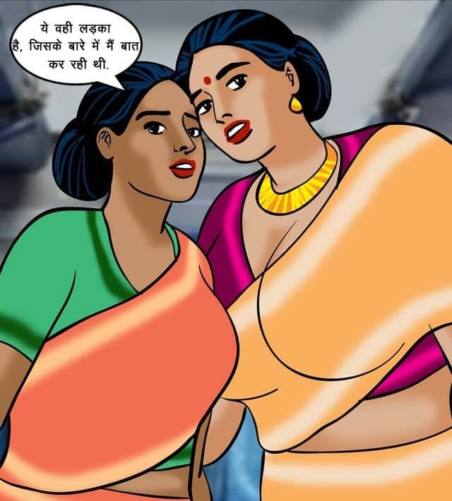Velamma [Velamma] 68.5 . Velamma - Hindi - Chapter 68 - ट्रेन में चुदाई [Velamma] – page 29