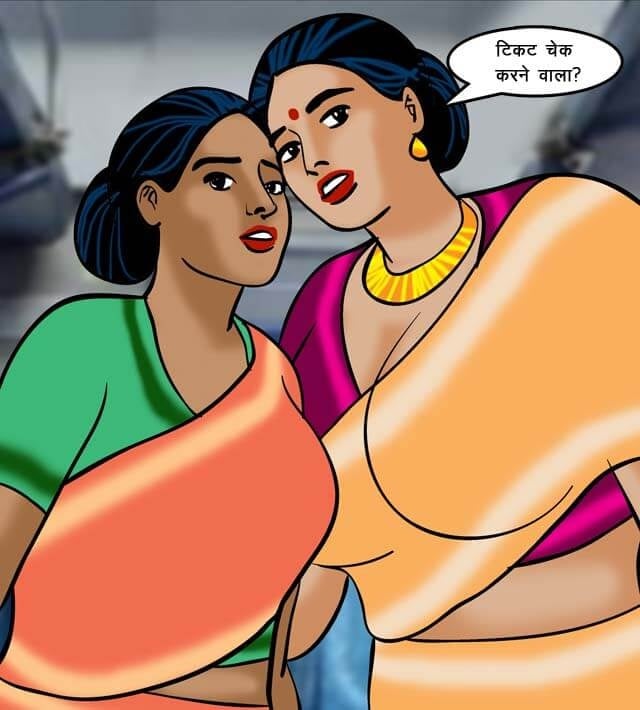 Velamma [Velamma] 68.5 . Velamma - Hindi - Chapter 68 - ट्रेन में चुदाई [Velamma] – page 30