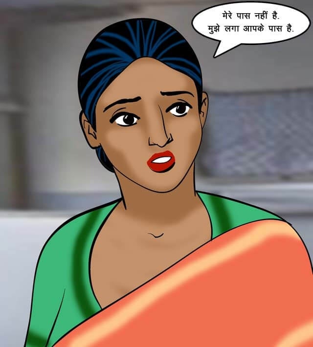Velamma [Velamma] 68.5 . Velamma - Hindi - Chapter 68 - ट्रेन में चुदाई [Velamma] – page 33