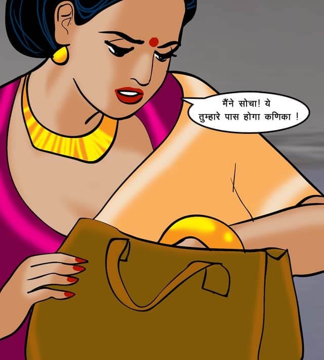 Velamma [Velamma] 68.5 . Velamma - Hindi - Chapter 68 - ट्रेन में चुदाई [Velamma] – page 34