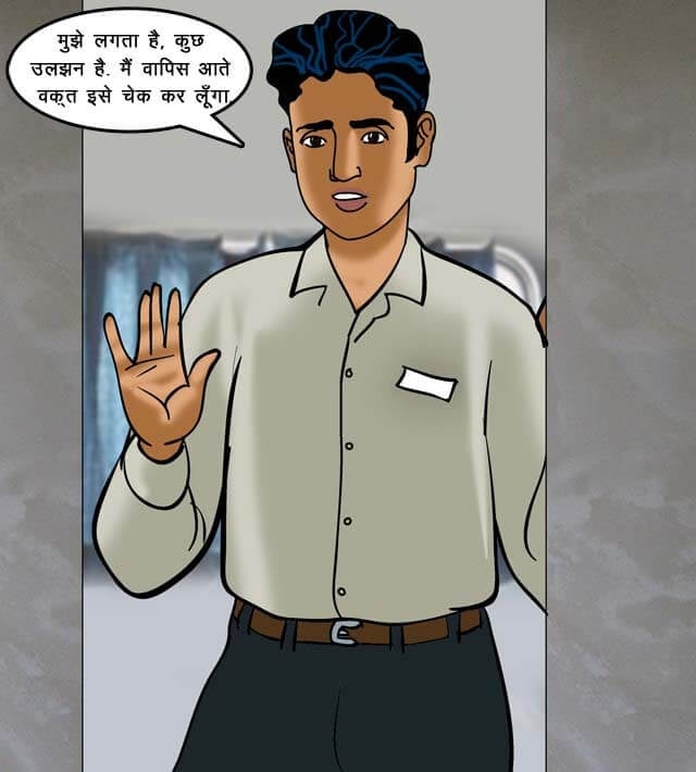 Velamma [Velamma] 68.5 . Velamma - Hindi - Chapter 68 - ट्रेन में चुदाई [Velamma] – page 35