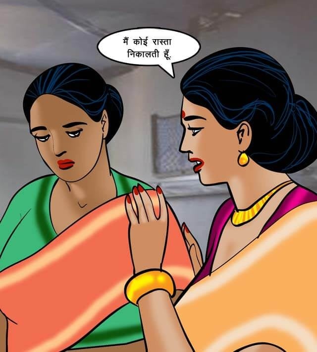 Velamma [Velamma] 68.5 . Velamma - Hindi - Chapter 68 - ट्रेन में चुदाई [Velamma] – page 38