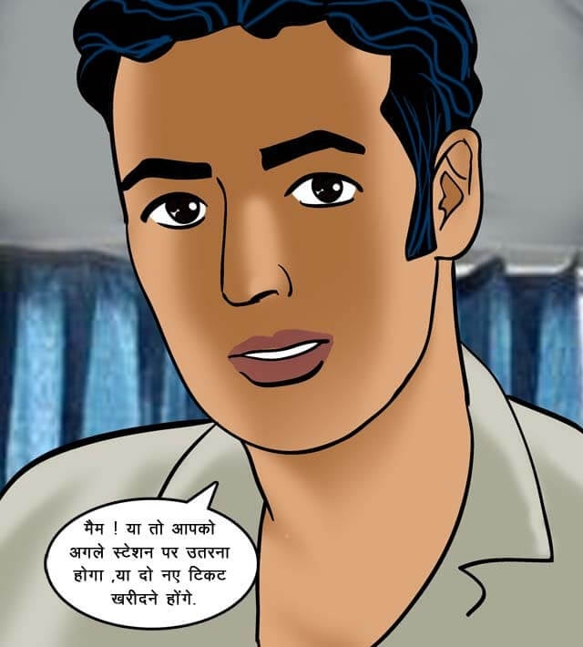 Velamma [Velamma] 68.5 . Velamma - Hindi - Chapter 68 - ट्रेन में चुदाई [Velamma] – page 41