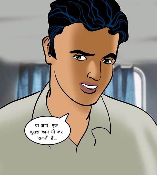 Velamma [Velamma] 68.5 . Velamma - Hindi - Chapter 68 - ट्रेन में चुदाई [Velamma] – page 43