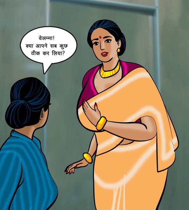 Velamma [Velamma] 68.5 . Velamma - Hindi - Chapter 68 - ट्रेन में चुदाई [Velamma] – page 55