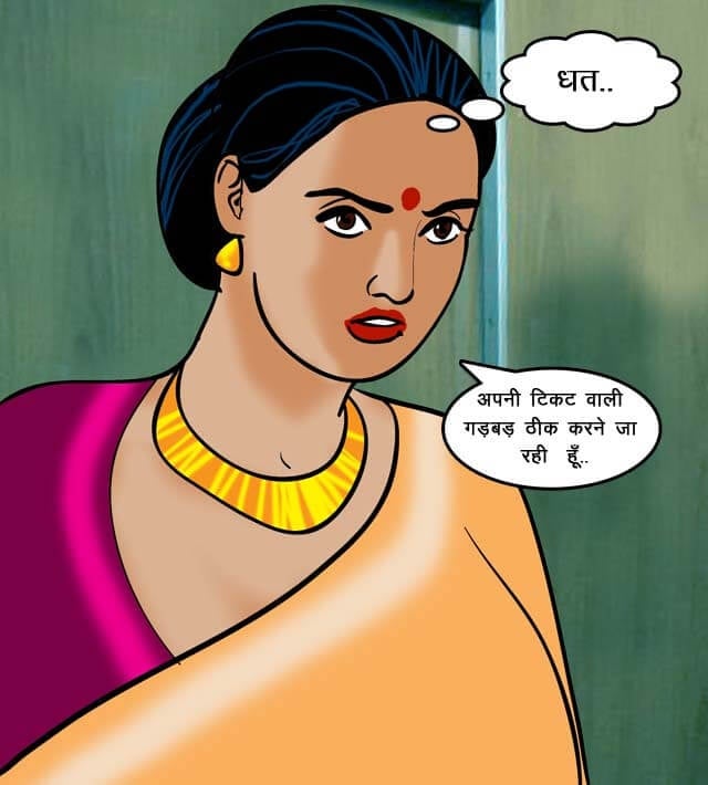 Velamma [Velamma] 68.5 . Velamma - Hindi - Chapter 68 - ट्रेन में चुदाई [Velamma] – page 60