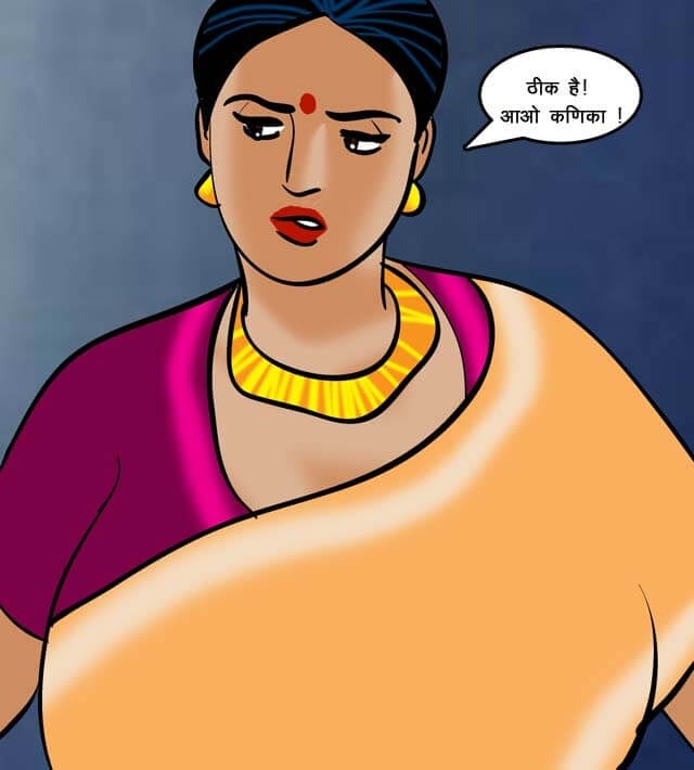 Velamma [Velamma] 68.5 . Velamma - Hindi - Chapter 68 - ट्रेन में चुदाई [Velamma] – page 62