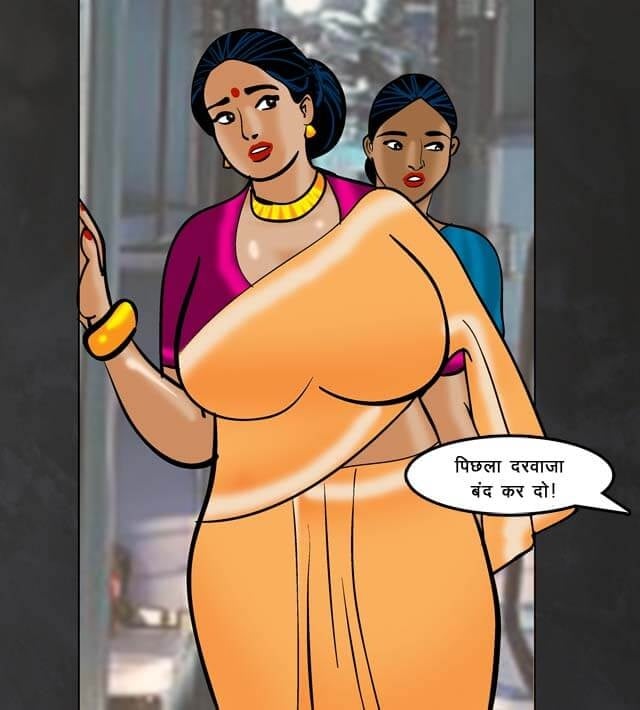 Velamma [Velamma] 68.5 . Velamma - Hindi - Chapter 68 - ट्रेन में चुदाई [Velamma] – page 68