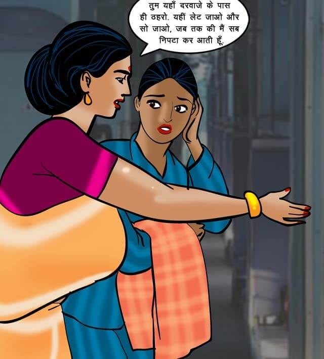 Velamma [Velamma] 68.5 . Velamma - Hindi - Chapter 68 - ट्रेन में चुदाई [Velamma] – page 69