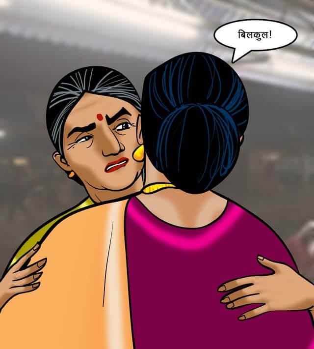 Velamma [Velamma] 68.5 . Velamma - Hindi - Chapter 68 - ट्रेन में चुदाई [Velamma] – page 7