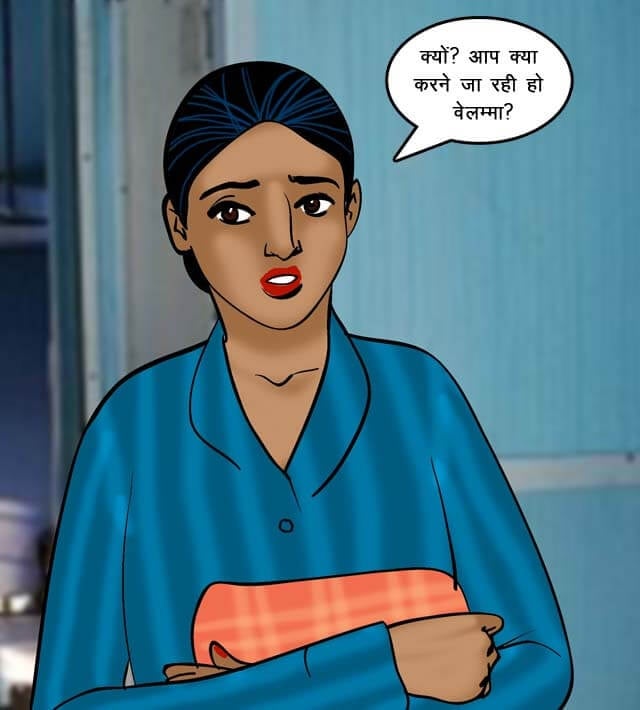 Velamma [Velamma] 68.5 . Velamma - Hindi - Chapter 68 - ट्रेन में चुदाई [Velamma] – page 70