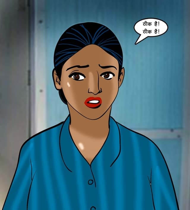 Velamma [Velamma] 68.5 . Velamma - Hindi - Chapter 68 - ट्रेन में चुदाई [Velamma] – page 72
