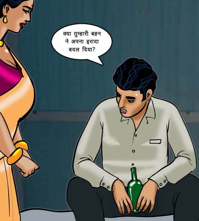 Velamma [Velamma] 68.5 . Velamma - Hindi - Chapter 68 - ट्रेन में चुदाई [Velamma] – page 74