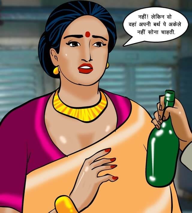 Velamma [Velamma] 68.5 . Velamma - Hindi - Chapter 68 - ट्रेन में चुदाई [Velamma] – page 75