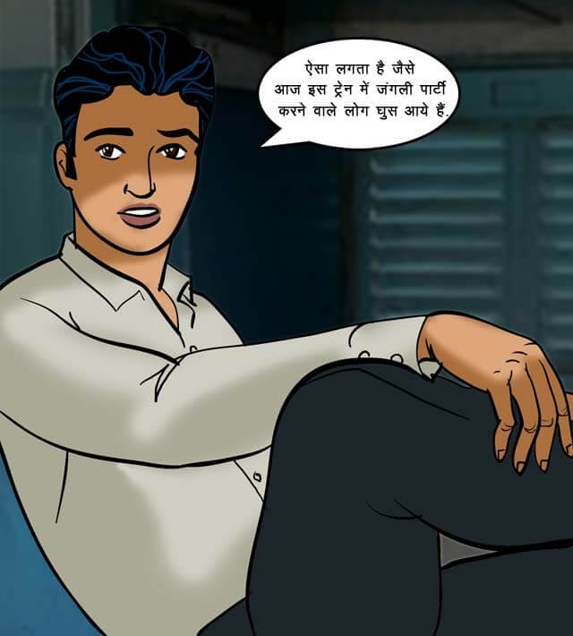 Velamma [Velamma] 68.5 . Velamma - Hindi - Chapter 68 - ट्रेन में चुदाई [Velamma] – page 77