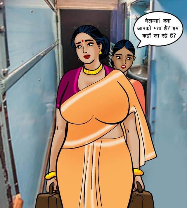 Velamma [Velamma] 68.5 . Velamma - Hindi - Chapter 68 - ट्रेन में चुदाई [Velamma] – page 8