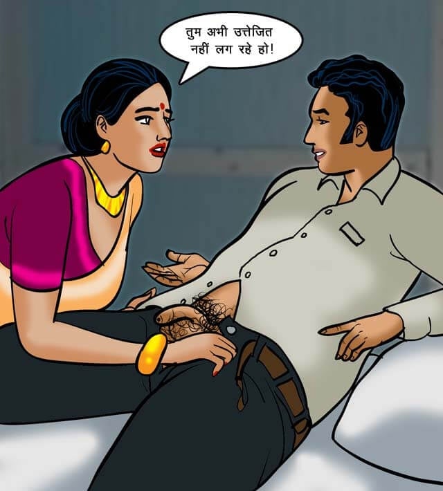 Velamma [Velamma] 68.5 . Velamma - Hindi - Chapter 68 - ट्रेन में चुदाई [Velamma] – page 81