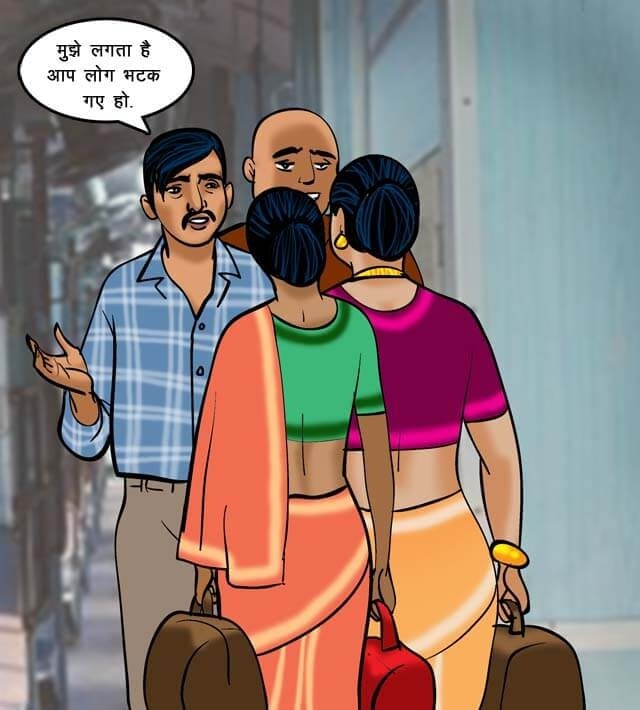 Velamma [Velamma] 68.5 . Velamma - Hindi - Chapter 68 - ट्रेन में चुदाई [Velamma] – page 9
