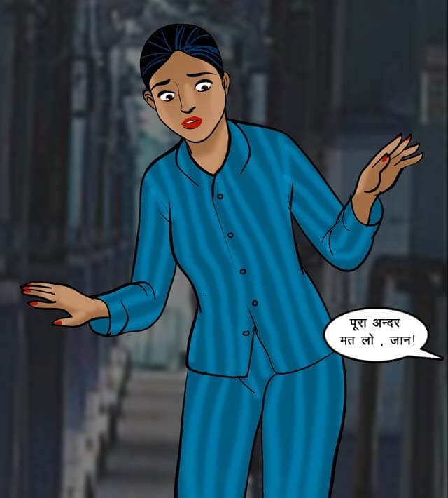 Velamma [Velamma] 68.5 . Velamma - Hindi - Chapter 68 - ट्रेन में चुदाई [Velamma] – page 92