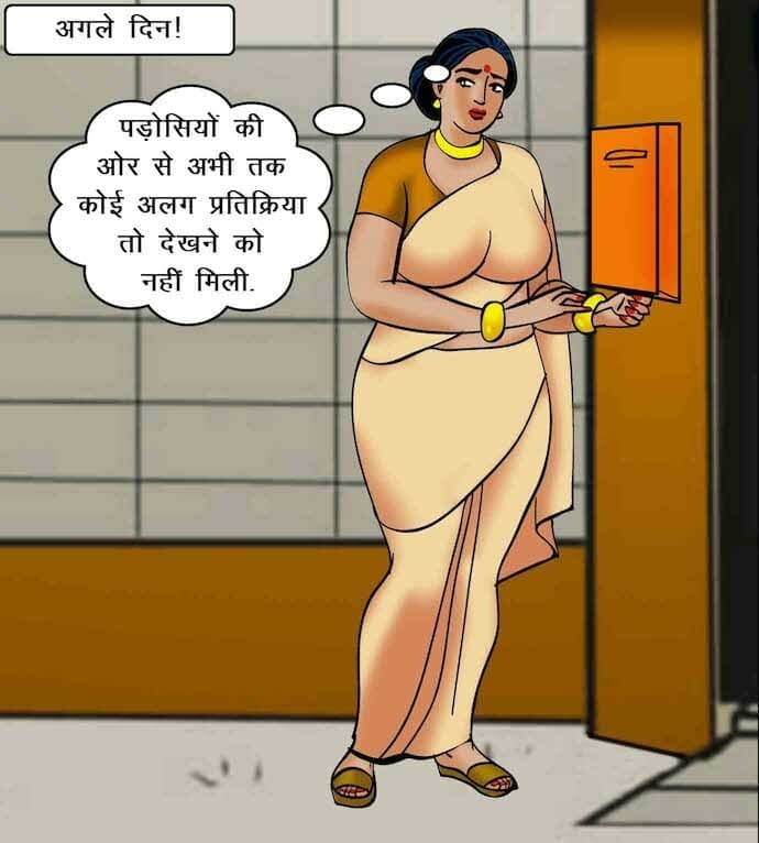 Velamma [Velamma] 63.5 . Velamma - Hindi - Chapter 63 - ब्लैकमेल [Velamma] – page 109