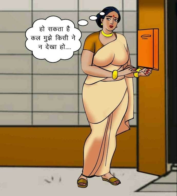 Velamma [Velamma] 63.5 . Velamma - Hindi - Chapter 63 - ब्लैकमेल [Velamma] – page 110