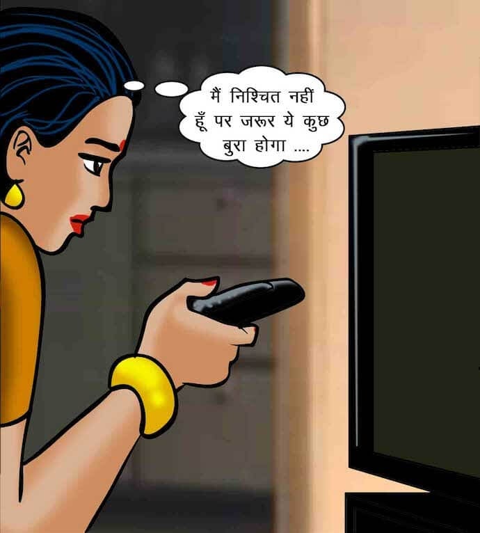 Velamma [Velamma] 63.5 . Velamma - Hindi - Chapter 63 - ब्लैकमेल [Velamma] – page 113