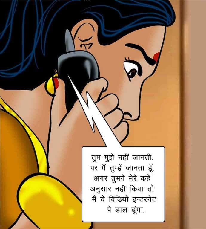 Velamma [Velamma] 63.5 . Velamma - Hindi - Chapter 63 - ब्लैकमेल [Velamma] – page 120