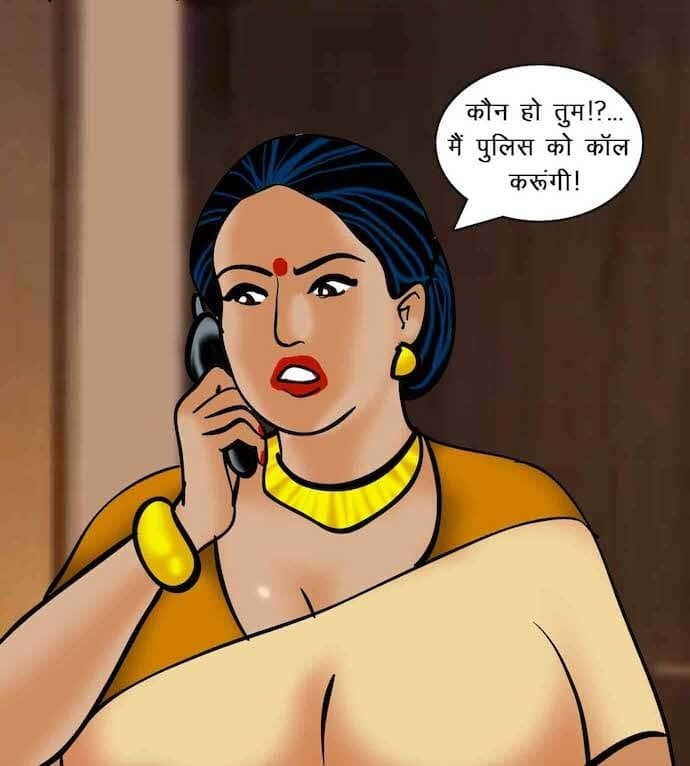 Velamma [Velamma] 63.5 . Velamma - Hindi - Chapter 63 - ब्लैकमेल [Velamma] – page 121