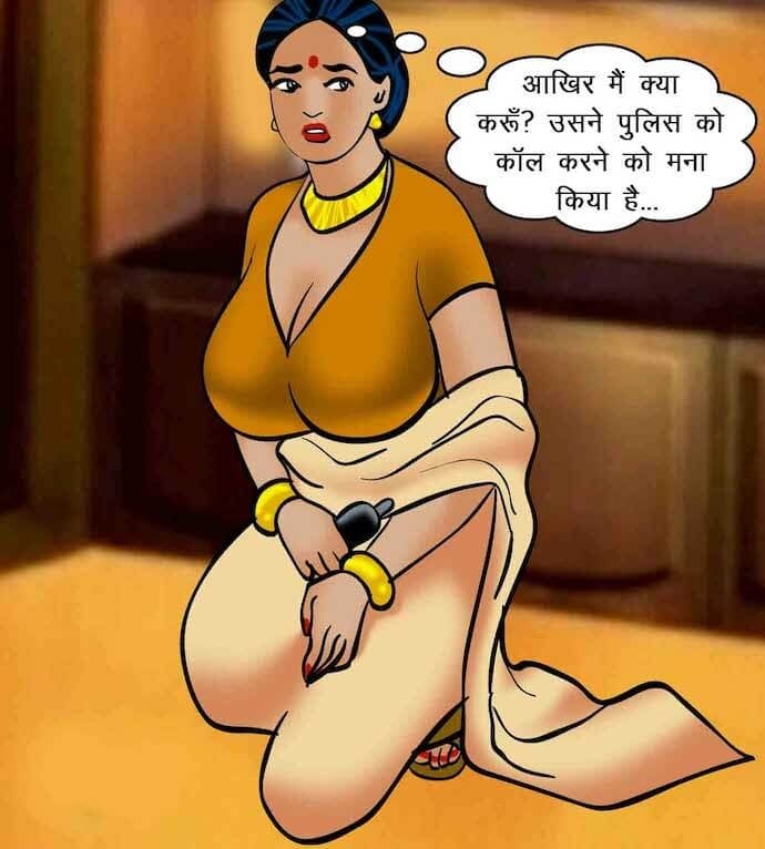 Velamma [Velamma] 63.5 . Velamma - Hindi - Chapter 63 - ब्लैकमेल [Velamma] – page 126