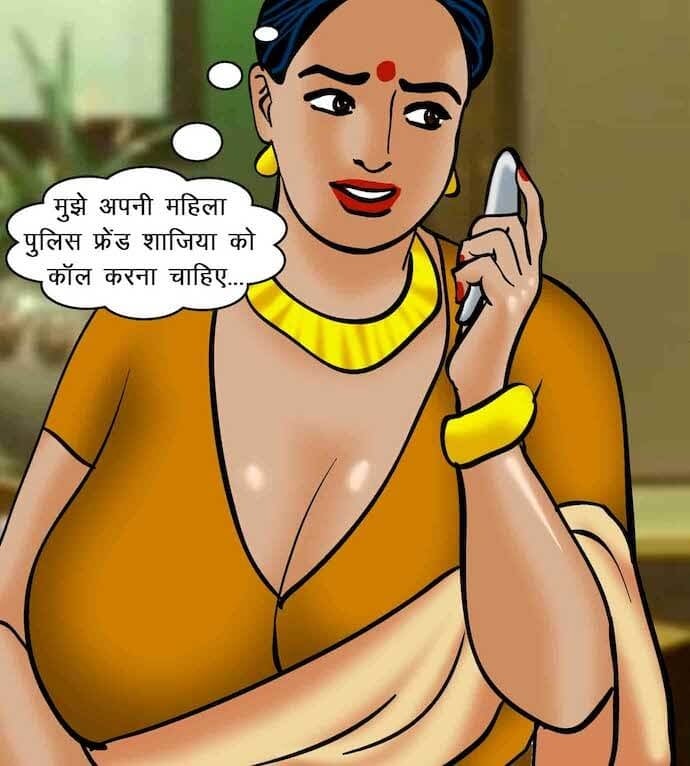 Velamma [Velamma] 63.5 . Velamma - Hindi - Chapter 63 - ब्लैकमेल [Velamma] – page 128
