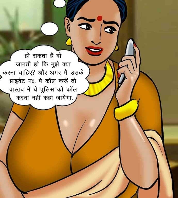 Velamma [Velamma] 63.5 . Velamma - Hindi - Chapter 63 - ब्लैकमेल [Velamma] – page 129
