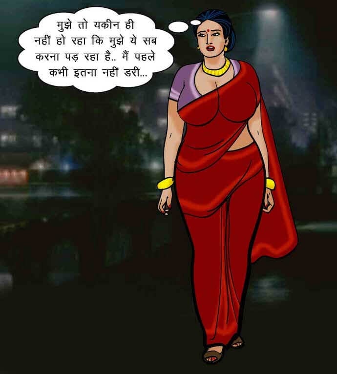 Velamma [Velamma] 63.5 . Velamma - Hindi - Chapter 63 - ब्लैकमेल [Velamma] – page 133
