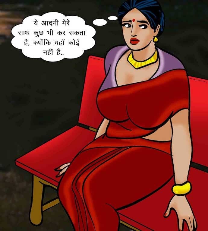 Velamma [Velamma] 63.5 . Velamma - Hindi - Chapter 63 - ब्लैकमेल [Velamma] – page 134