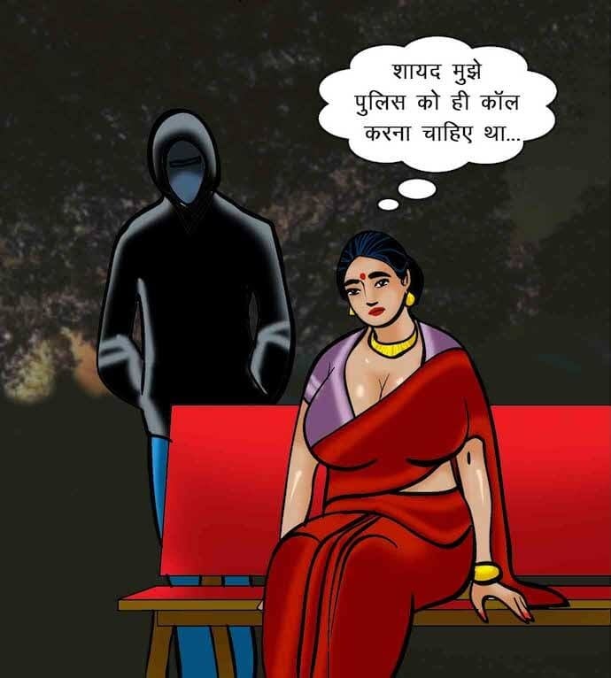 Velamma [Velamma] 63.5 . Velamma - Hindi - Chapter 63 - ब्लैकमेल [Velamma] – page 135