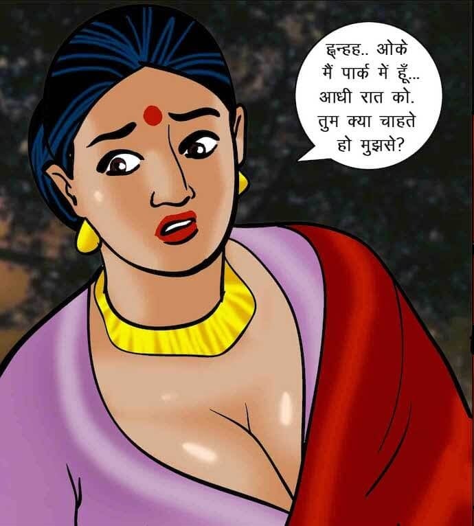 Velamma [Velamma] 63.5 . Velamma - Hindi - Chapter 63 - ब्लैकमेल [Velamma] – page 138