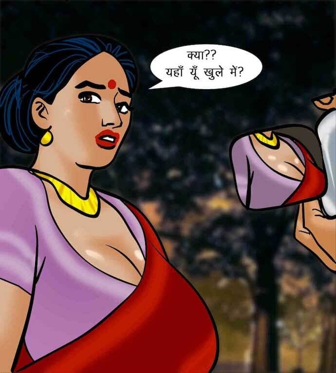 Velamma [Velamma] 63.5 . Velamma - Hindi - Chapter 63 - ब्लैकमेल [Velamma] – page 141
