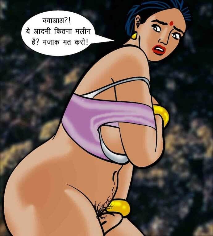 Velamma [Velamma] 63.5 . Velamma - Hindi - Chapter 63 - ब्लैकमेल [Velamma] – page 142