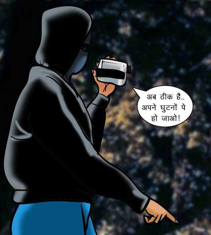 Velamma [Velamma] 63.5 . Velamma - Hindi - Chapter 63 - ब्लैकमेल [Velamma] – page 146