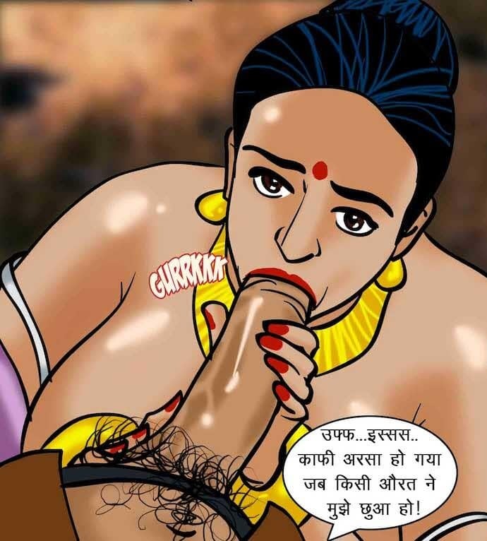 Velamma [Velamma] 63.5 . Velamma - Hindi - Chapter 63 - ब्लैकमेल [Velamma] – page 152