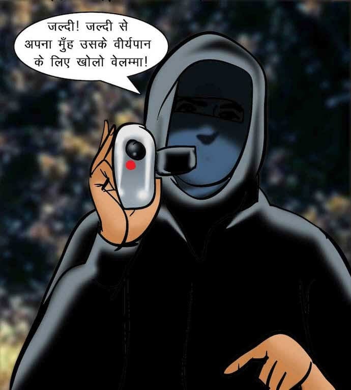Velamma [Velamma] 63.5 . Velamma - Hindi - Chapter 63 - ब्लैकमेल [Velamma] – page 165