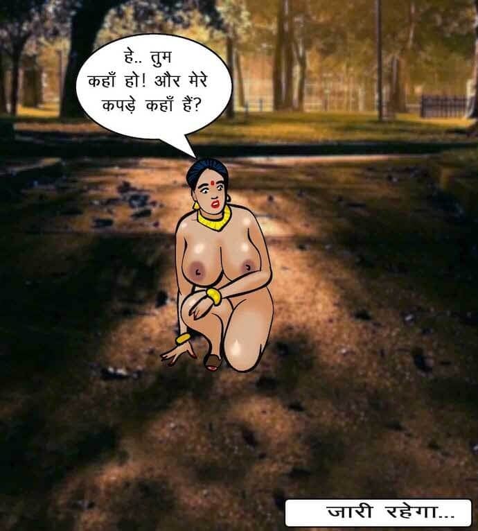 Velamma [Velamma] 63.5 . Velamma - Hindi - Chapter 63 - ब्लैकमेल [Velamma] – page 178