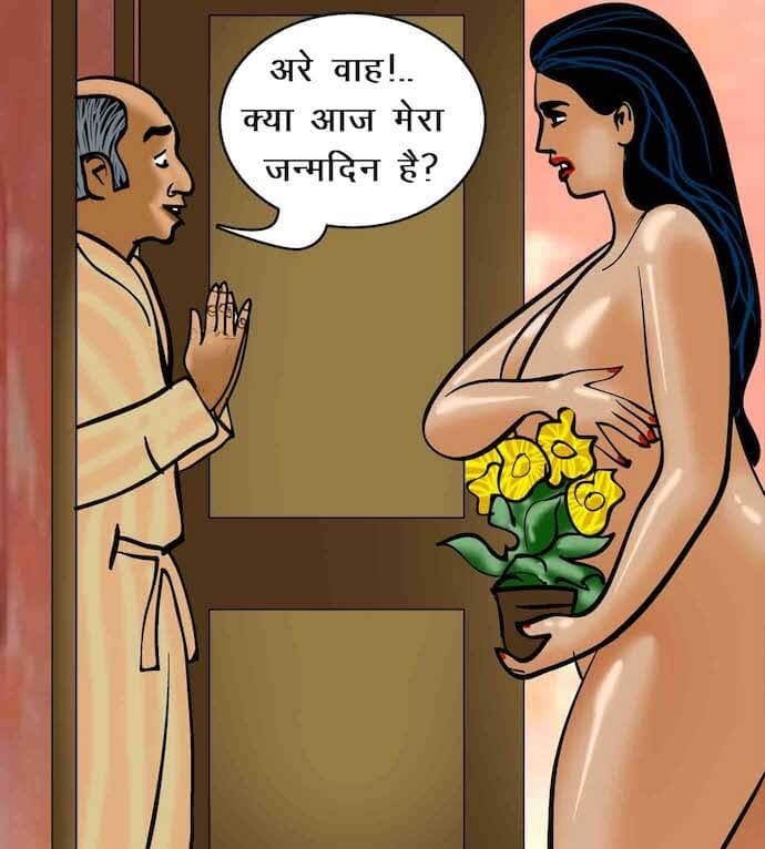 Velamma [Velamma] 63.5 . Velamma - Hindi - Chapter 63 - ब्लैकमेल [Velamma] – page 38