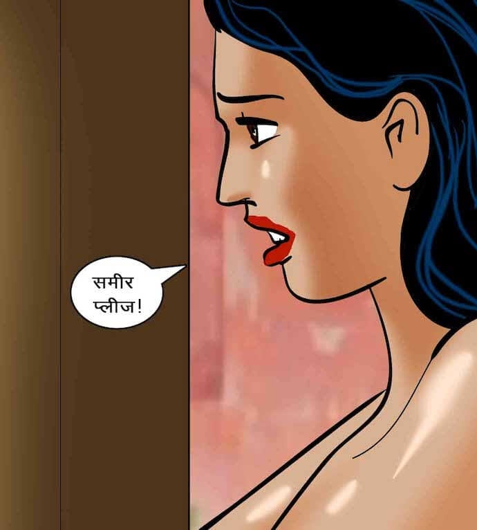 Velamma [Velamma] 63.5 . Velamma - Hindi - Chapter 63 - ब्लैकमेल [Velamma] – page 41