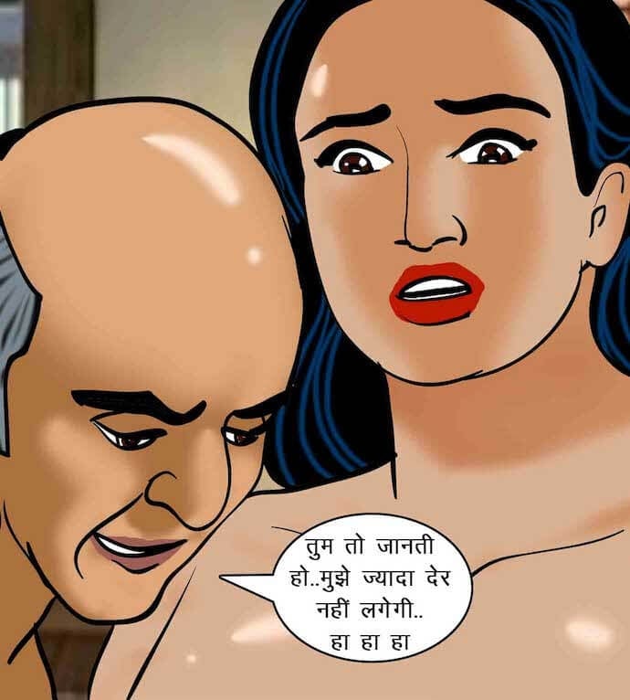 Velamma [Velamma] 63.5 . Velamma - Hindi - Chapter 63 - ब्लैकमेल [Velamma] – page 57