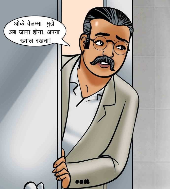 Velamma [Velamma] 63.5 . Velamma - Hindi - Chapter 63 - ब्लैकमेल [Velamma] – page 7