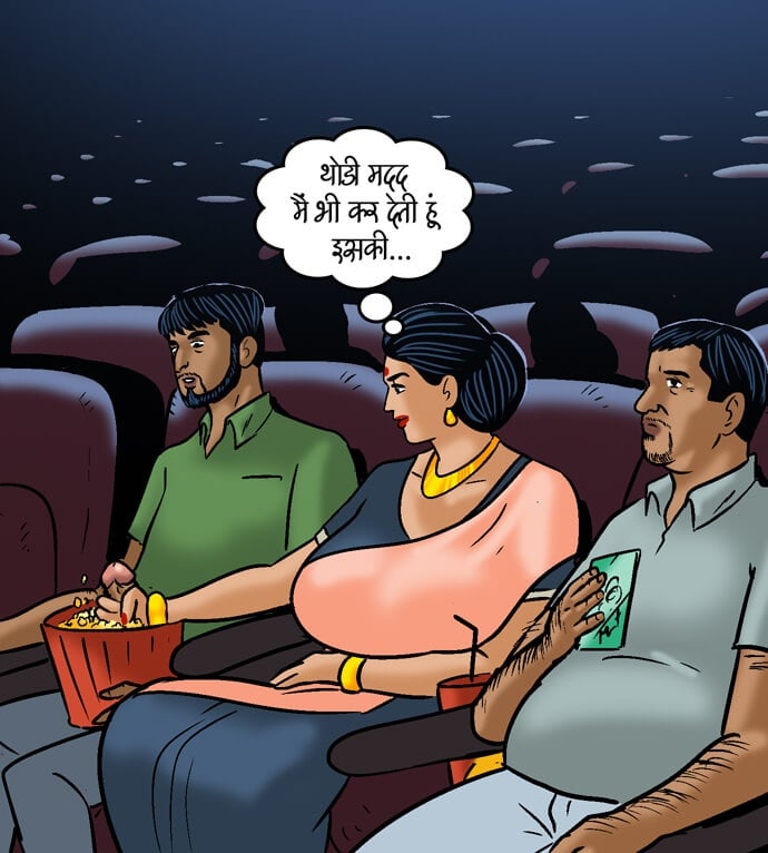 Velamma [Velamma] 98.5 . Velamma - Hindi - Chapter 98 - ब्लू फ़िल्म [Velamma] – page 100