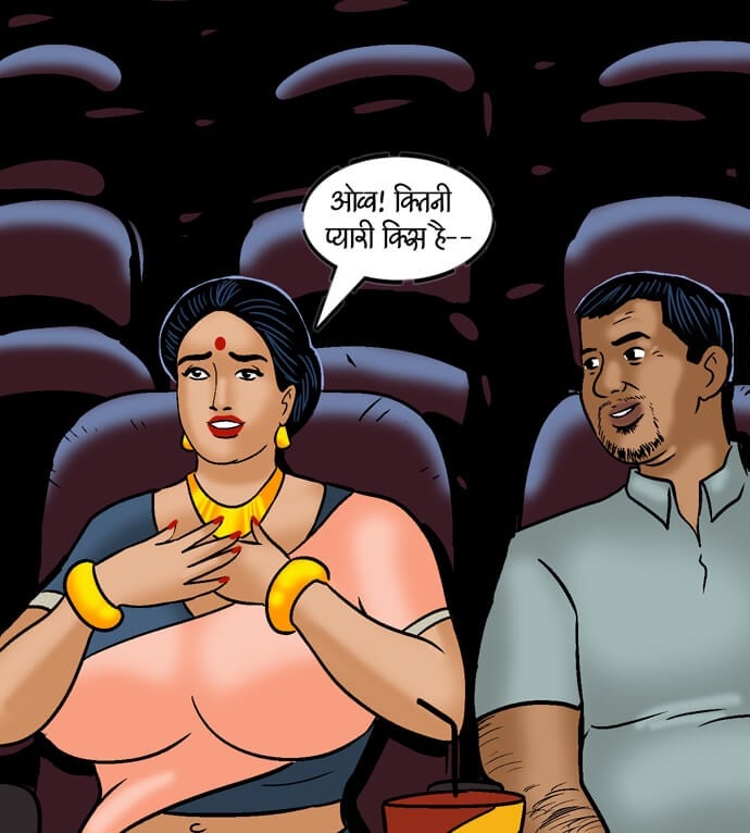 Velamma [Velamma] 98.5 . Velamma - Hindi - Chapter 98 - ब्लू फ़िल्म [Velamma] – page 105