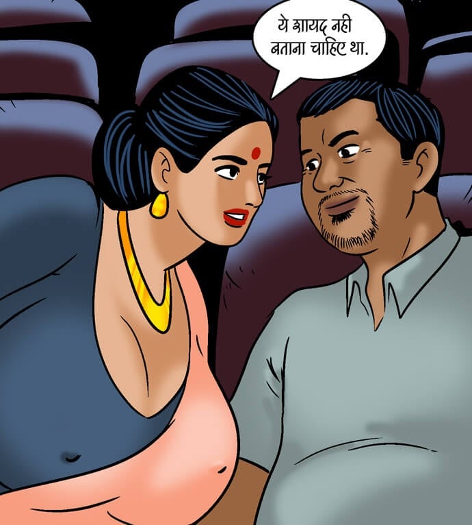 Velamma [Velamma] 98.5 . Velamma - Hindi - Chapter 98 - ब्लू फ़िल्म [Velamma] – page 110
