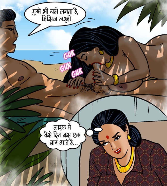 Velamma [Velamma] 98.5 . Velamma - Hindi - Chapter 98 - ब्लू फ़िल्म [Velamma] – page 42