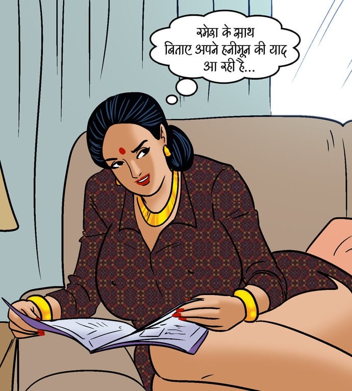 Velamma [Velamma] 98.5 . Velamma - Hindi - Chapter 98 - ब्लू फ़िल्म [Velamma] – page 5